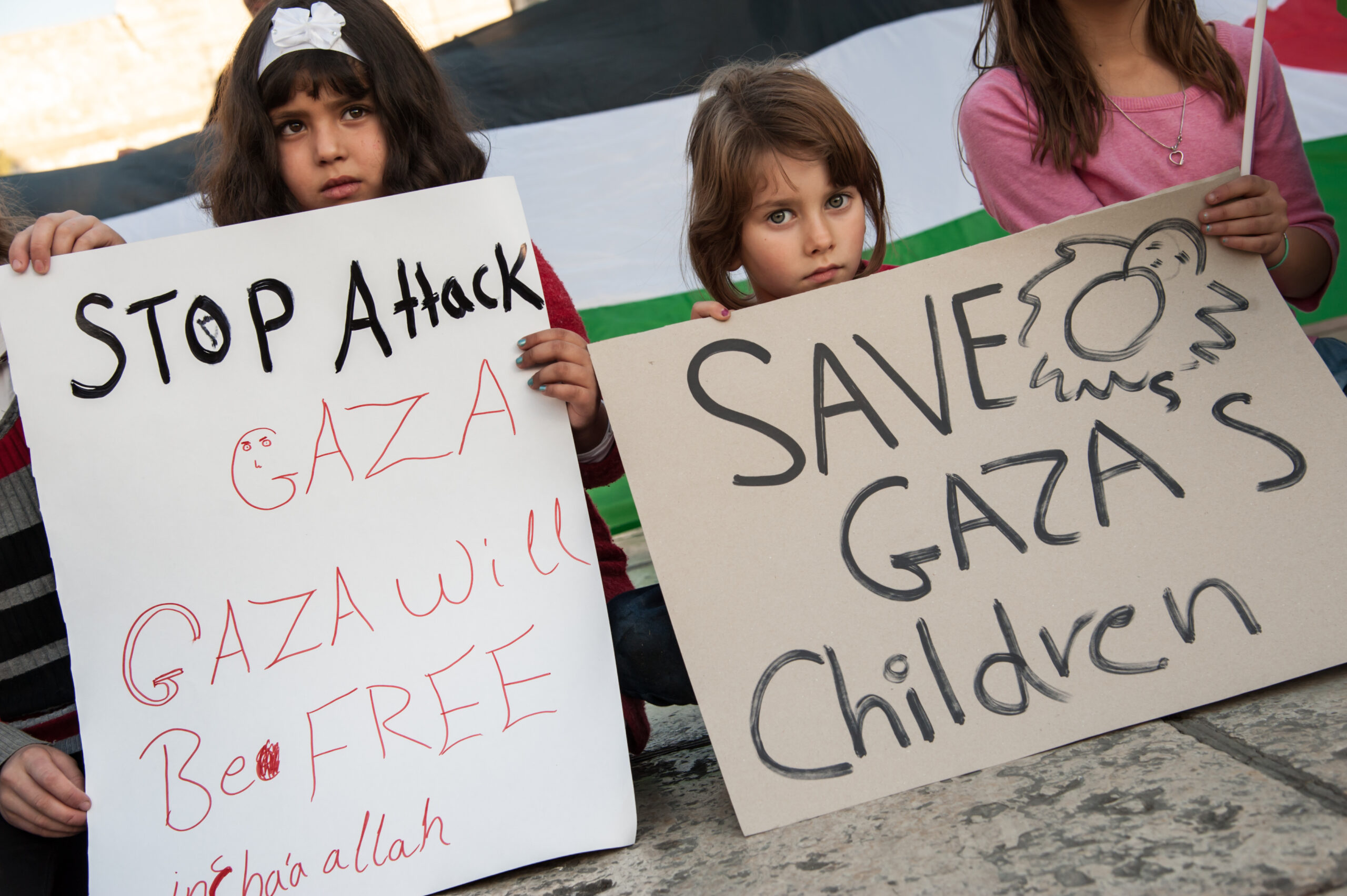 Eupol copps a gaza